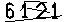 һ